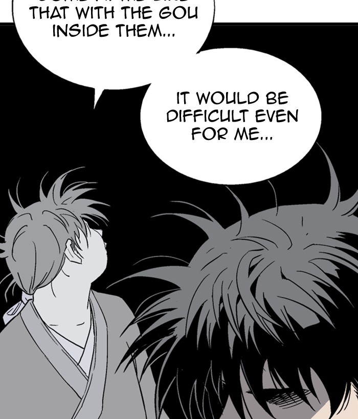 Read Gosu en Manga Online