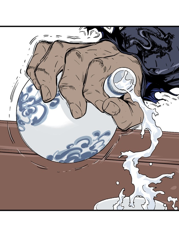 Read Gosu en Manga Online