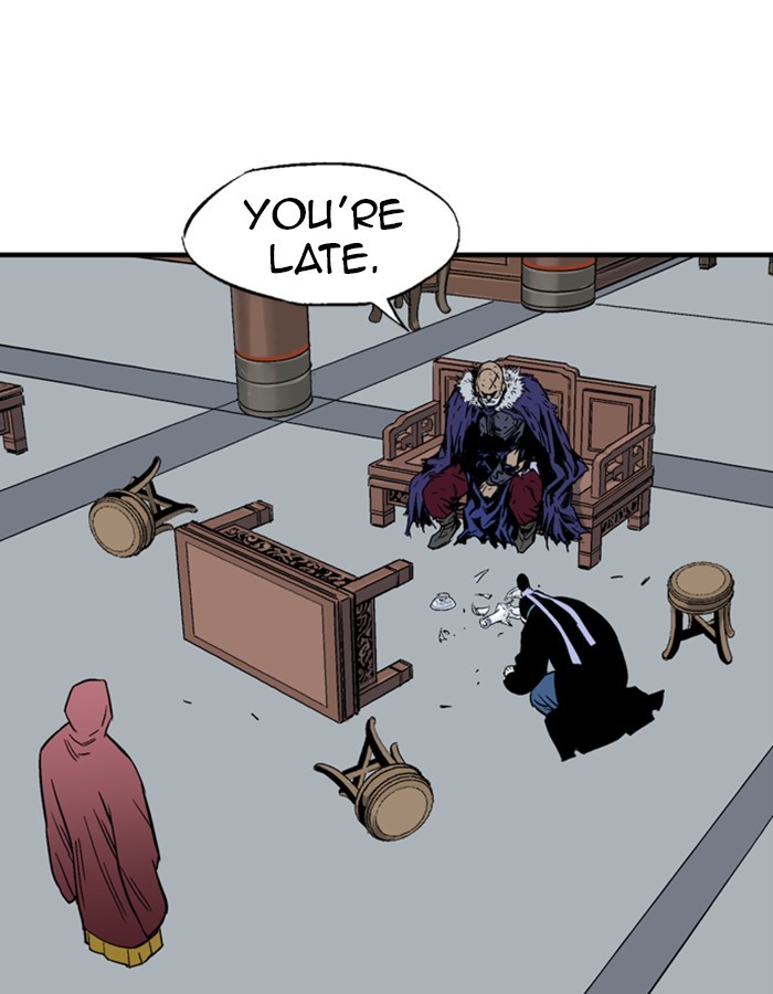 Read Gosu en Manga Online