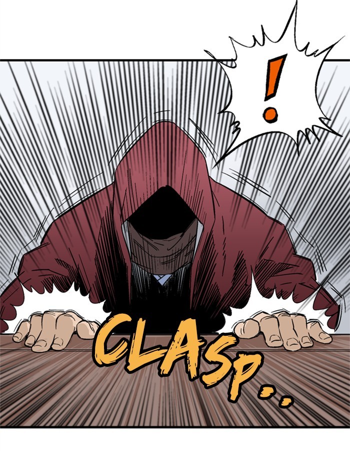 Read Gosu en Manga Online