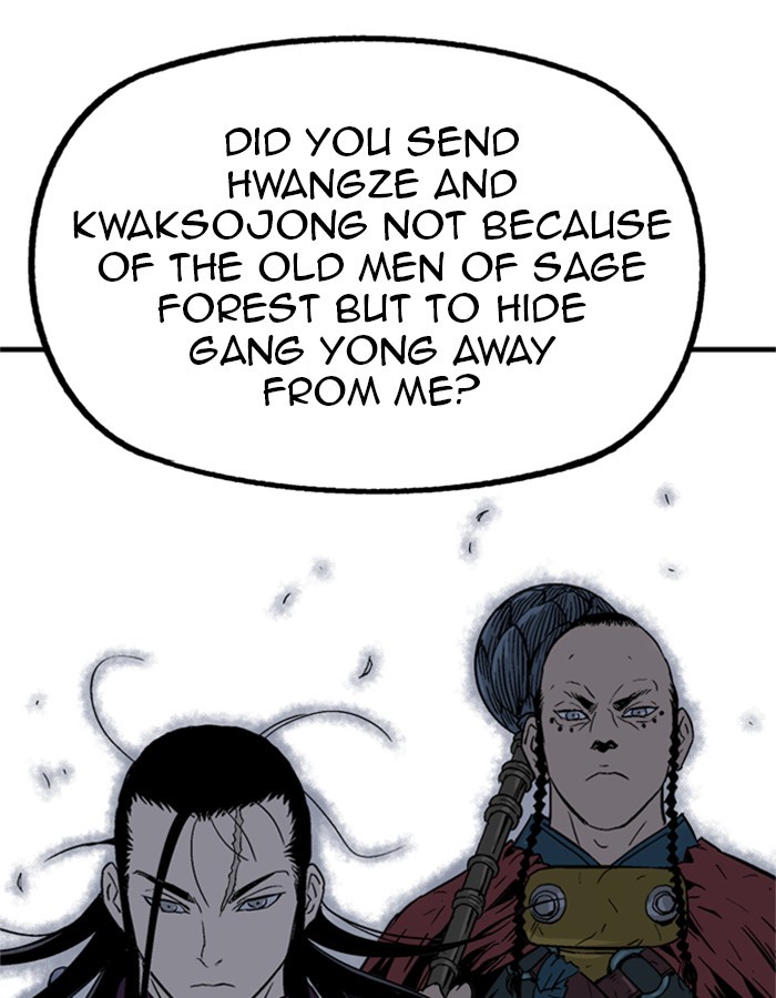 Read Gosu en Manga Online