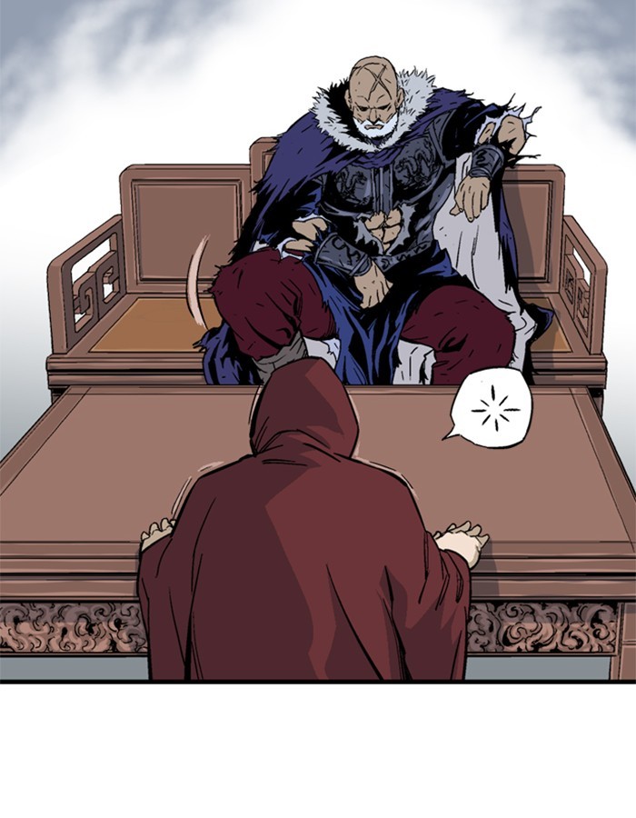 Read Gosu en Manga Online