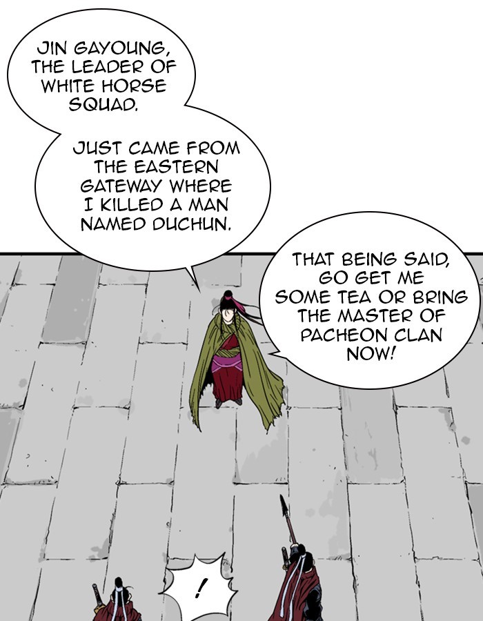Read Gosu en Manga Online