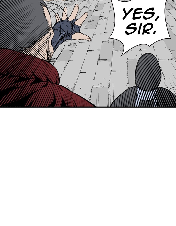 Read Gosu en Manga Online