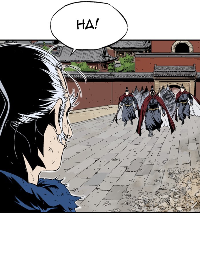 Read Gosu en Manga Online