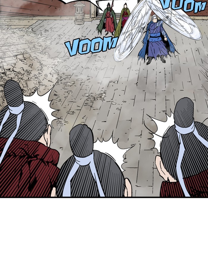 Read Gosu en Manga Online