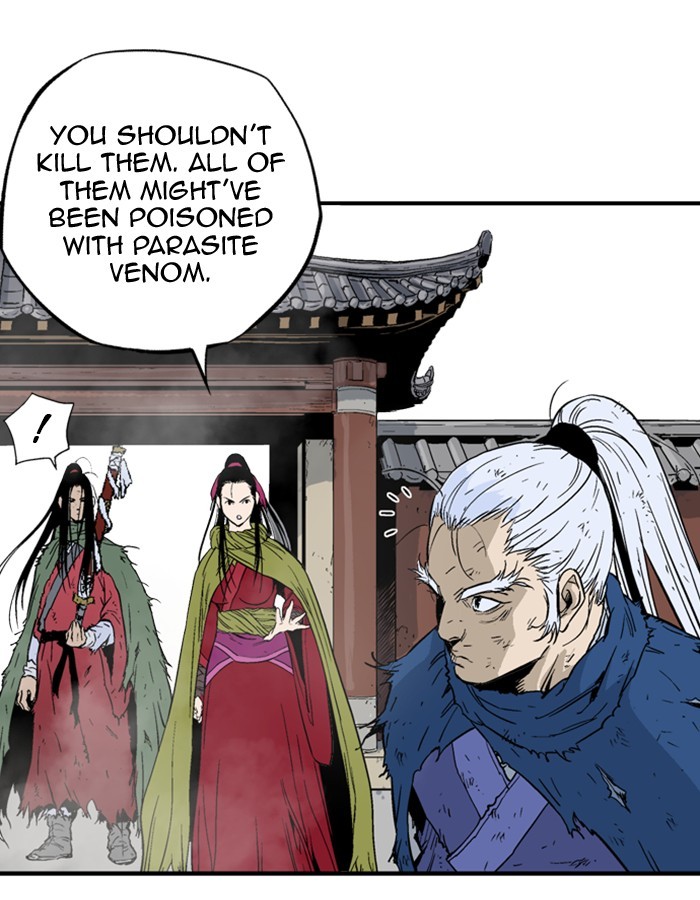 Read Gosu en Manga Online