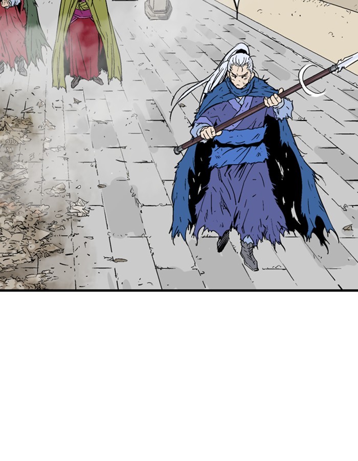 Read Gosu en Manga Online