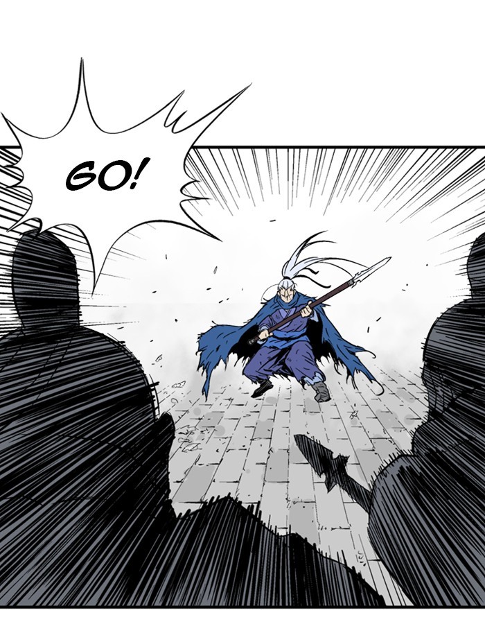 Read Gosu en Manga Online