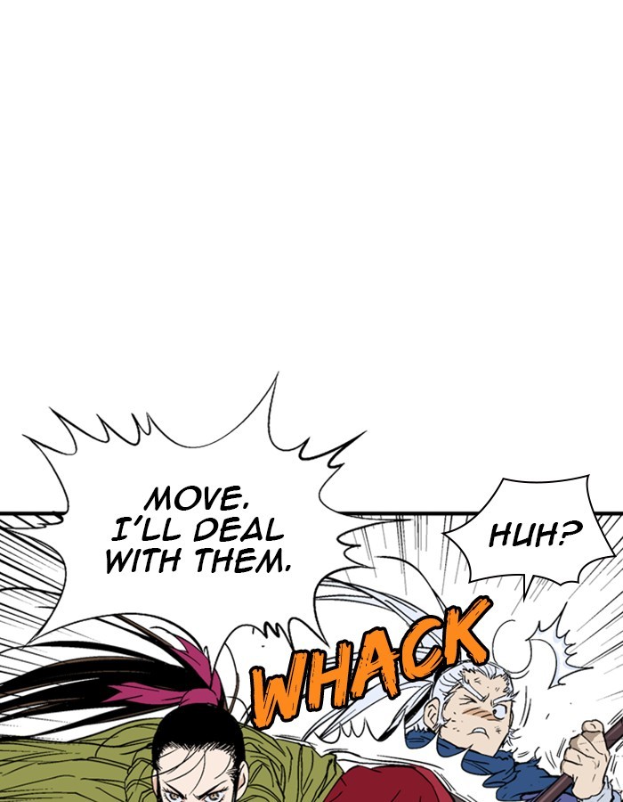Read Gosu en Manga Online