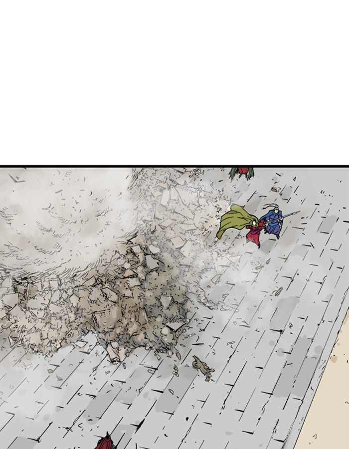 Read Gosu en Manga Online