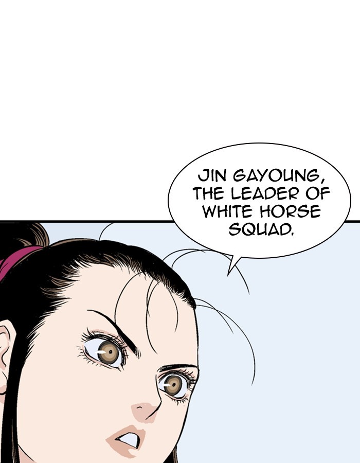 Read Gosu en Manga Online