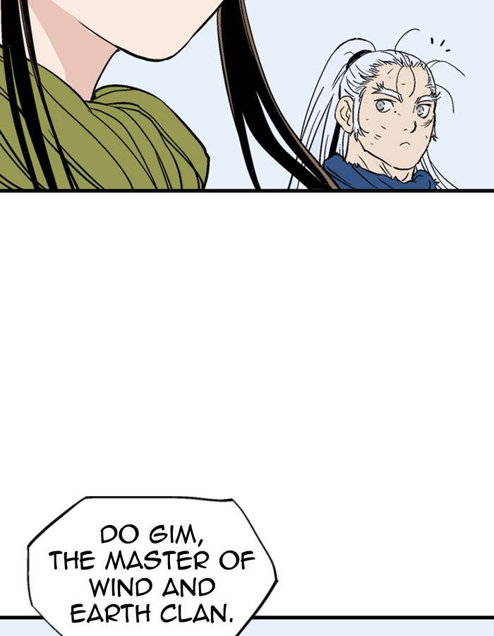 Read Gosu en Manga Online