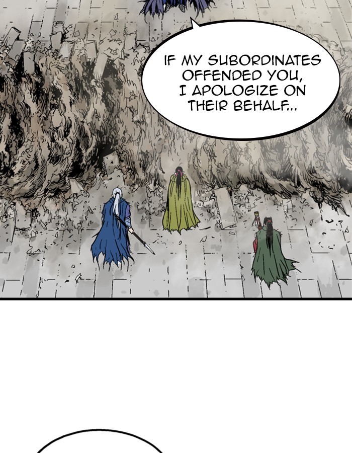 Read Gosu en Manga Online