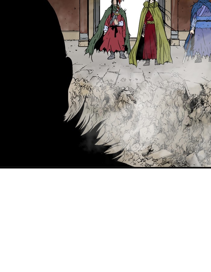 Read Gosu en Manga Online