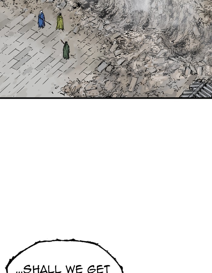 Read Gosu en Manga Online