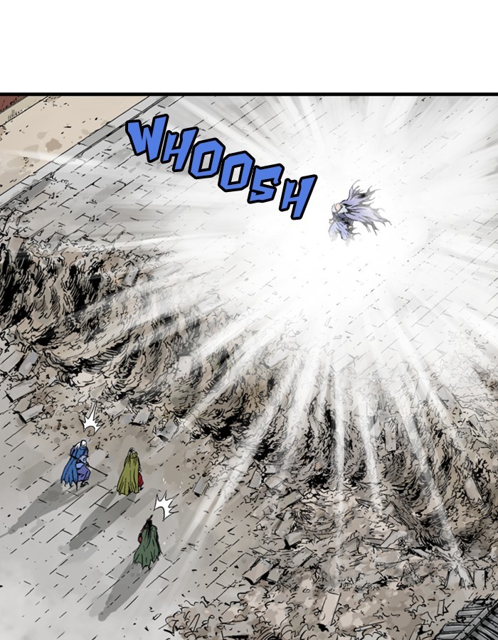 Read Gosu en Manga Online