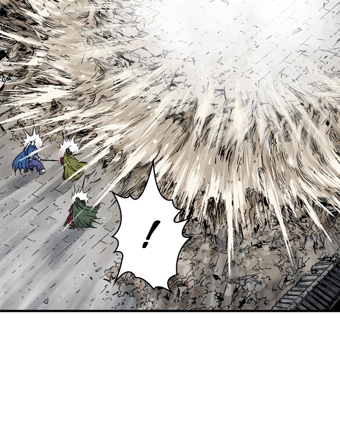 Read Gosu en Manga Online