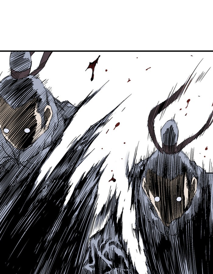 Read Gosu en Manga Online
