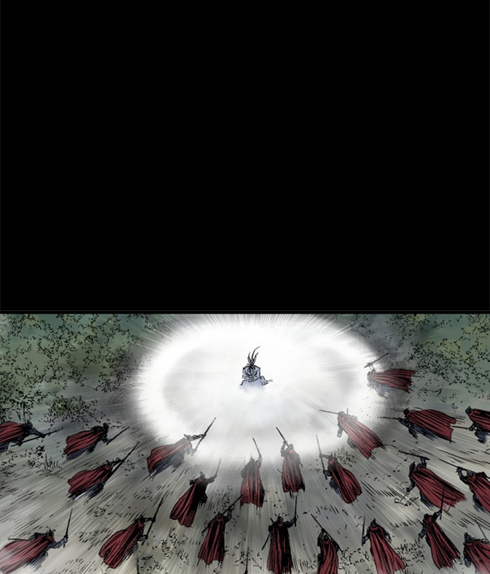 Read Gosu en Manga Online