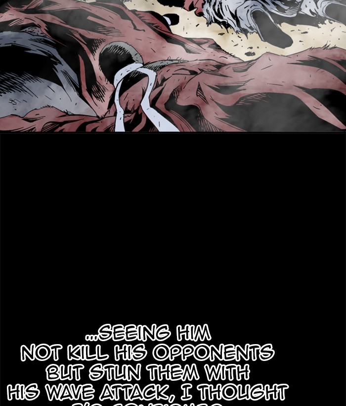 Read Gosu en Manga Online