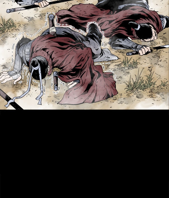 Read Gosu en Manga Online