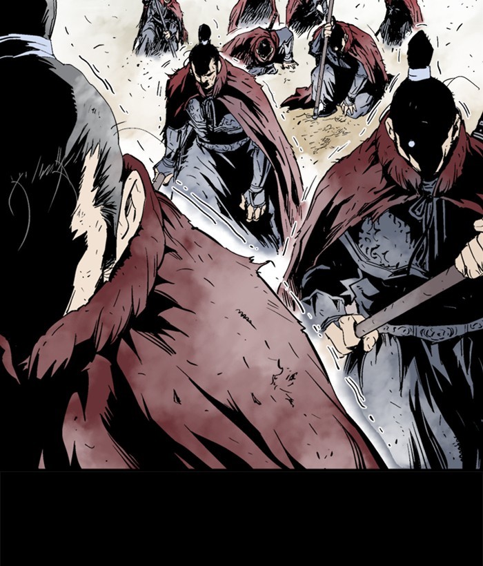 Read Gosu en Manga Online