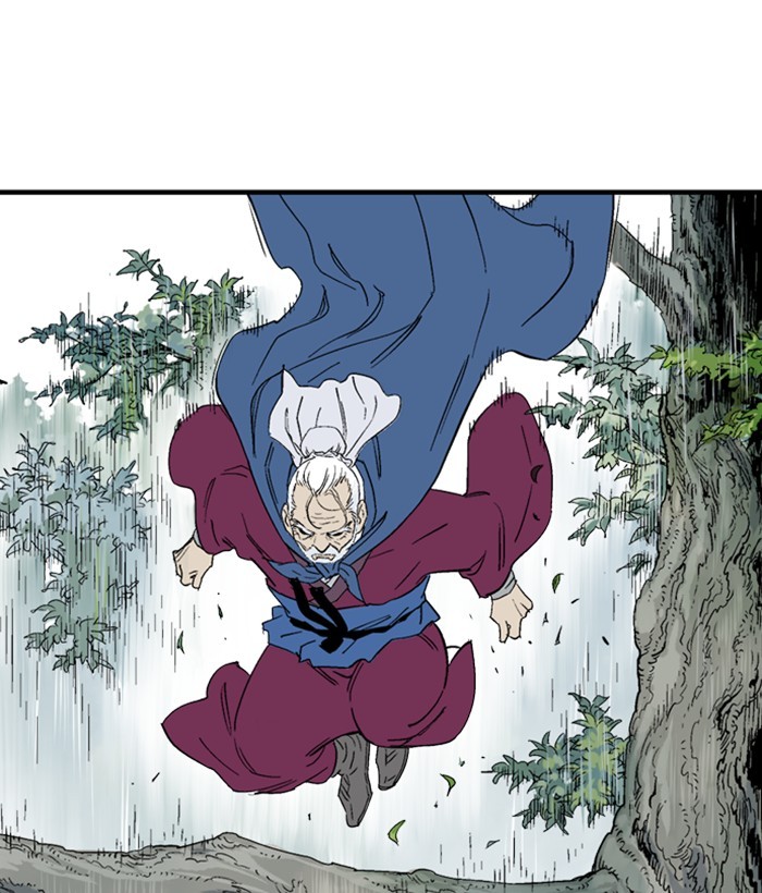 Read Gosu en Manga Online