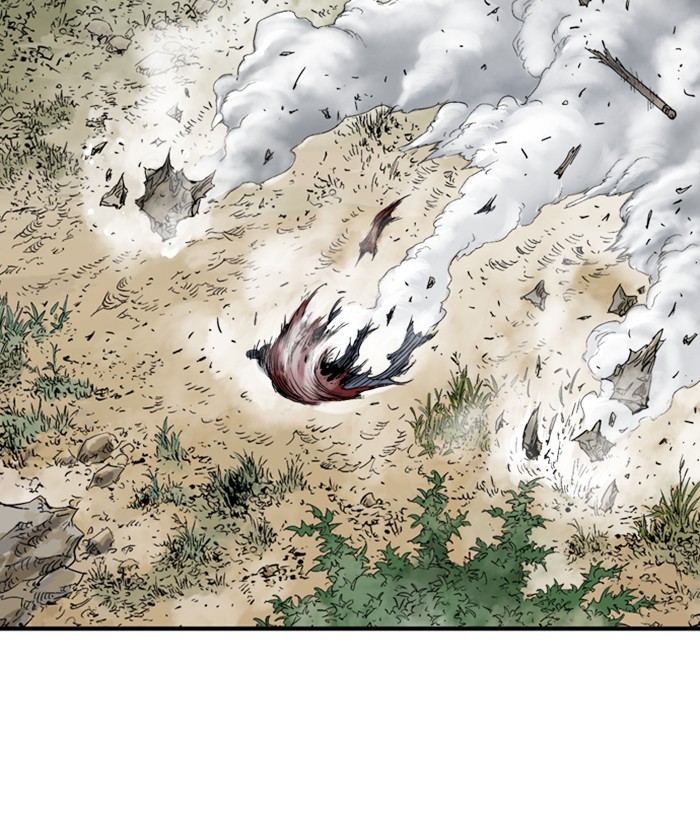 Read Gosu en Manga Online