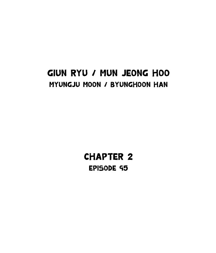 Read Gosu en Manga Online
