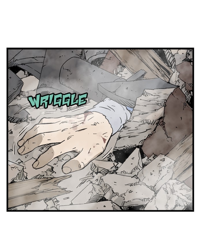 Read Gosu en Manga Online