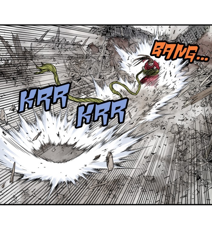 Read Gosu en Manga Online