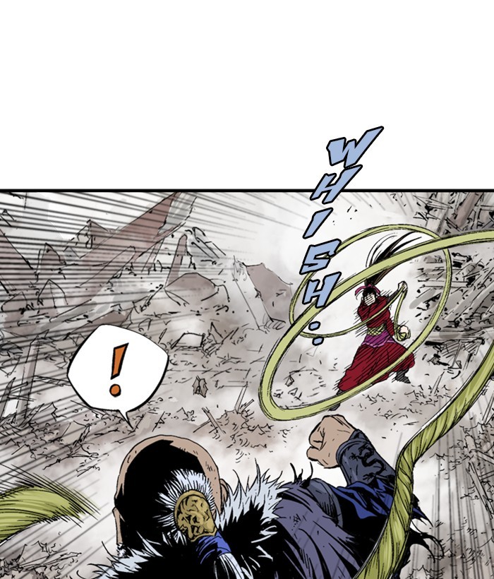 Read Gosu en Manga Online