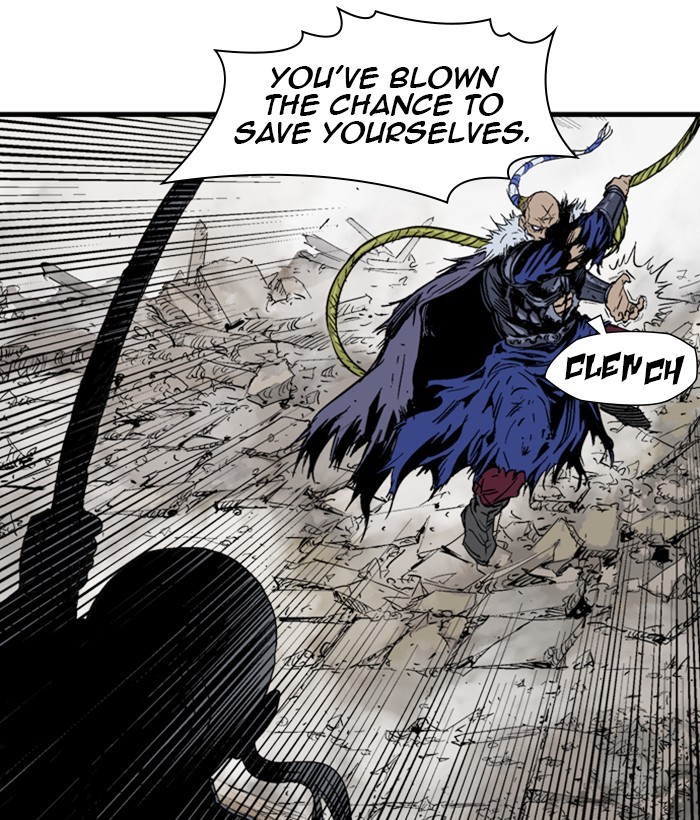 Read Gosu en Manga Online