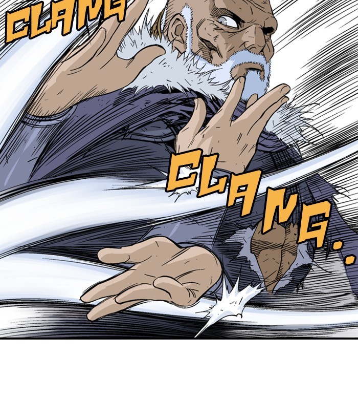 Read Gosu en Manga Online