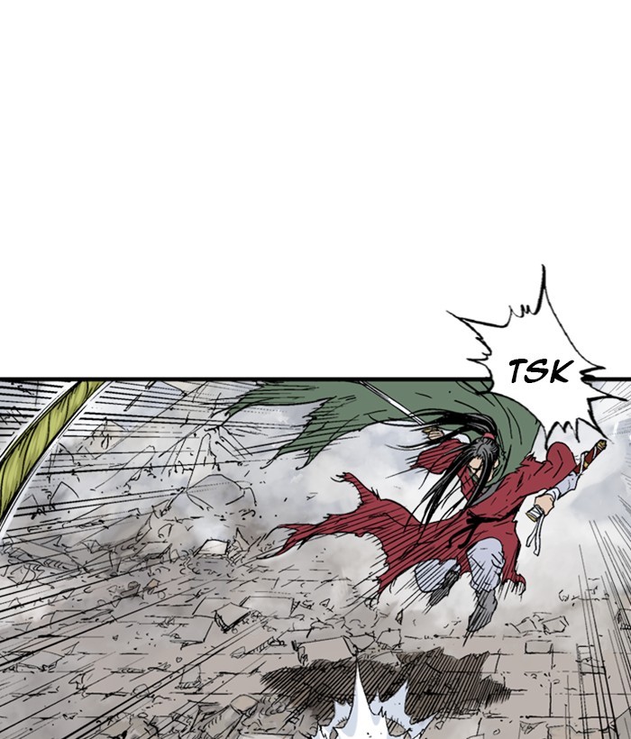 Read Gosu en Manga Online