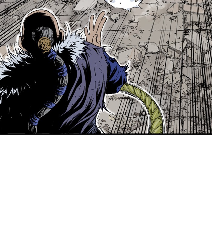 Read Gosu en Manga Online