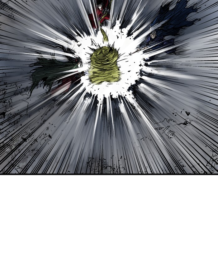 Read Gosu en Manga Online
