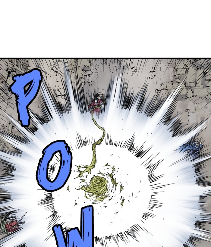 Read Gosu en Manga Online