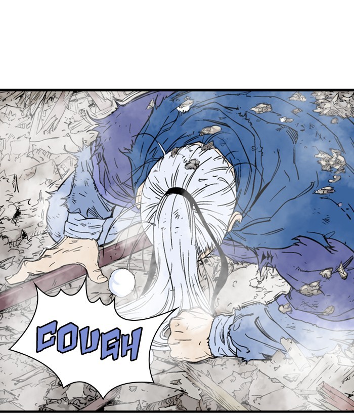 Read Gosu en Manga Online