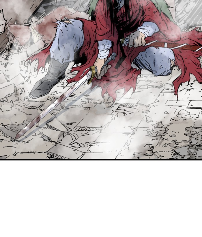 Read Gosu en Manga Online