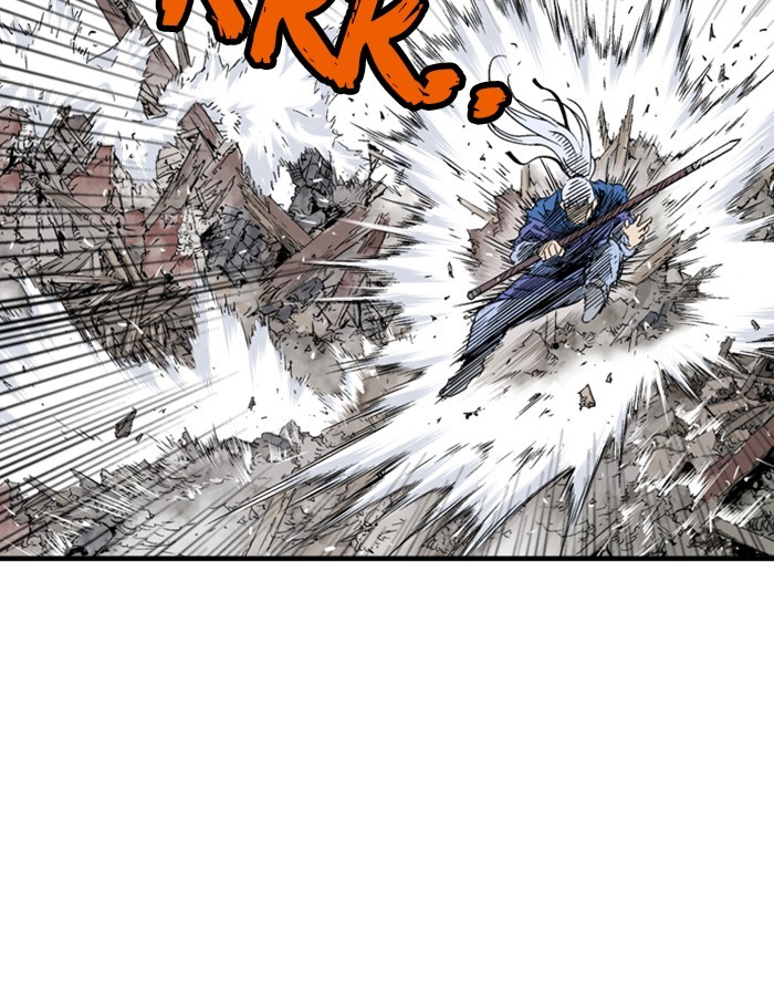 Read Gosu en Manga Online