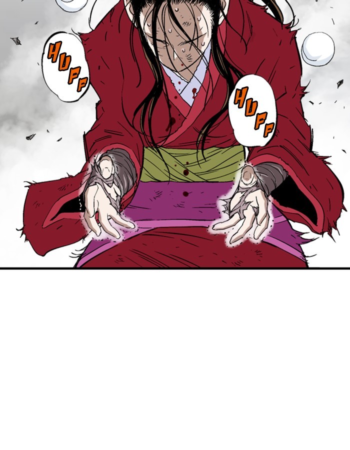 Read Gosu en Manga Online