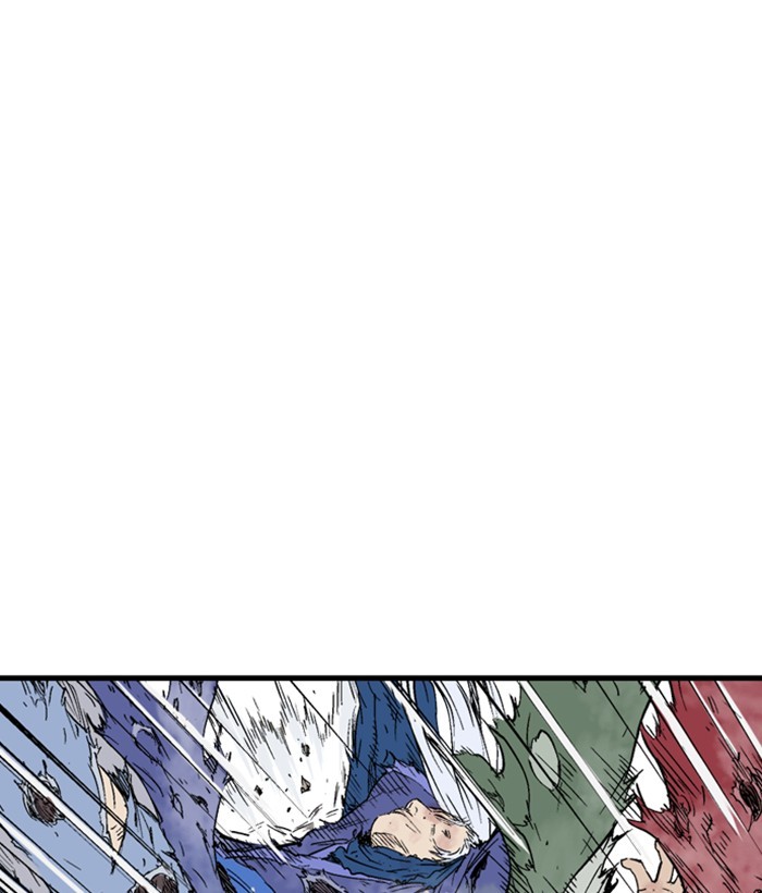 Read Gosu en Manga Online
