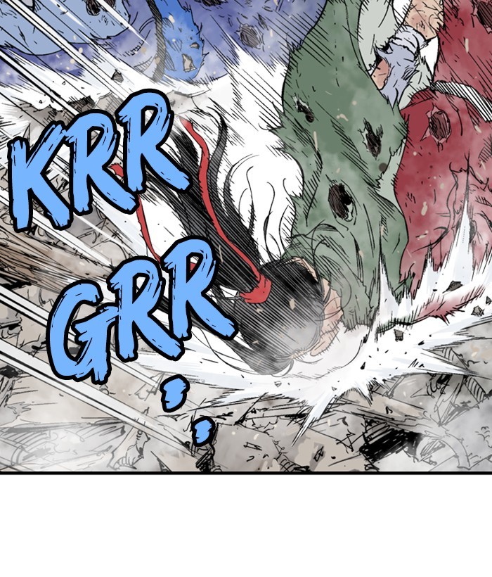 Read Gosu en Manga Online