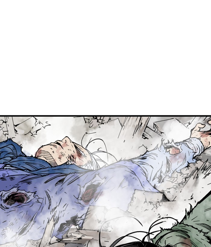 Read Gosu en Manga Online