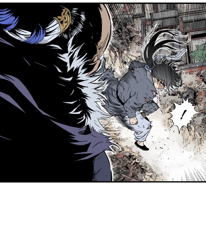 Read Gosu en Manga Online