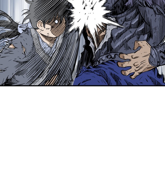 Read Gosu en Manga Online