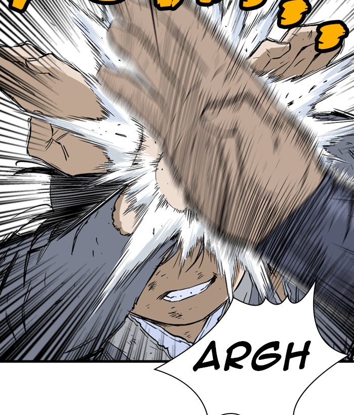 Read Gosu en Manga Online