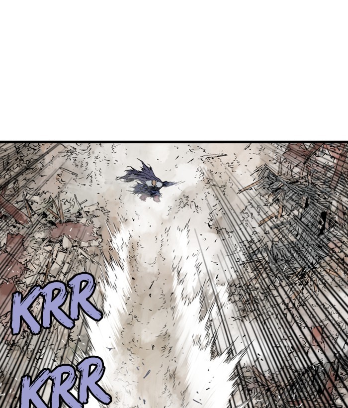 Read Gosu en Manga Online